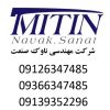 نماد سایت
